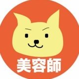 猫又