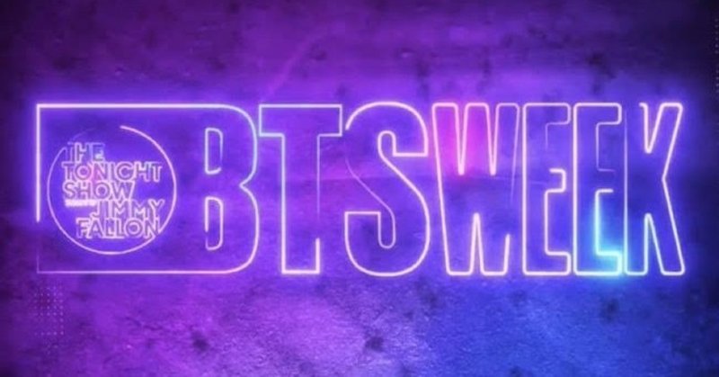 Tonight Show でリリースされた Bts Week パフォーマンスレビュー Sy Note
