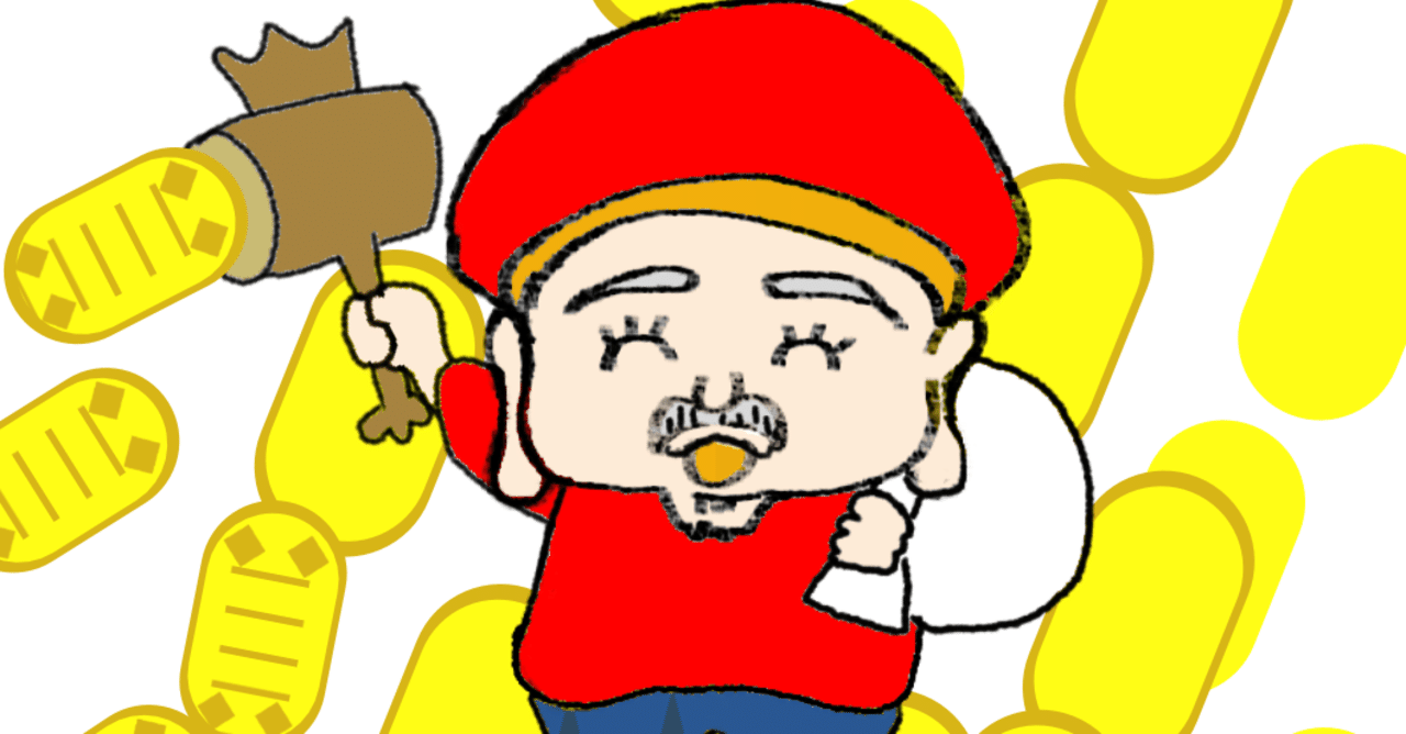 豊かに幸せな気持ちになれそうなgifアニメをどうぞ 絵本風味の画家 Nia Chin Note