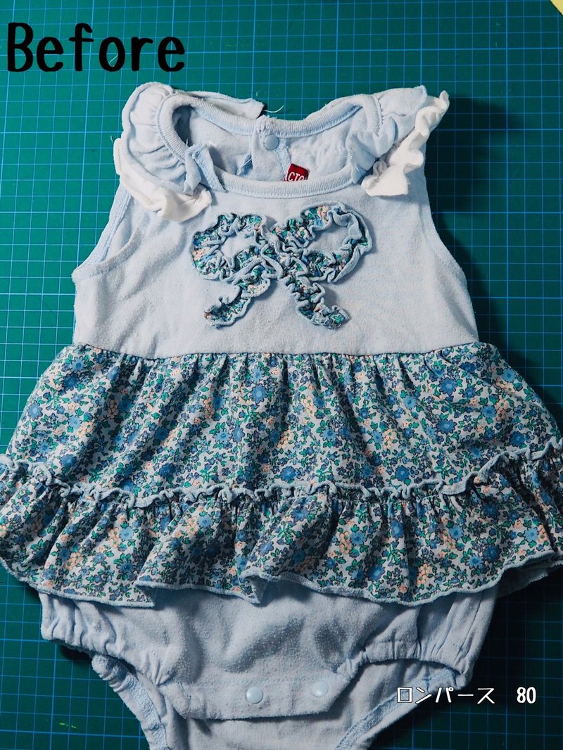 ベビー服からポーチへ Himariro ヒマリロ Note