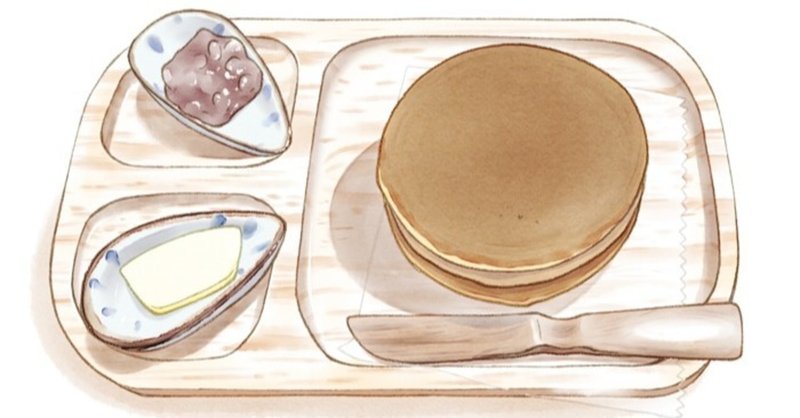 ホットケーキ うさぎやcafe イラスト制作過程つき わたせあつみ 絵とデザインとときどき芝居 Note