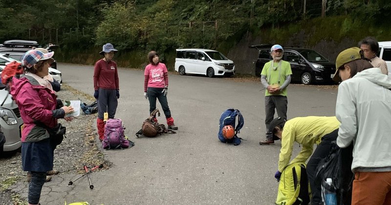 秘湯 中の湯温泉に泊まって焼岳登山 2 シラちゃん Note 秘湯 中の湯温泉に泊まって焼岳登山 2 シラちゃん Note