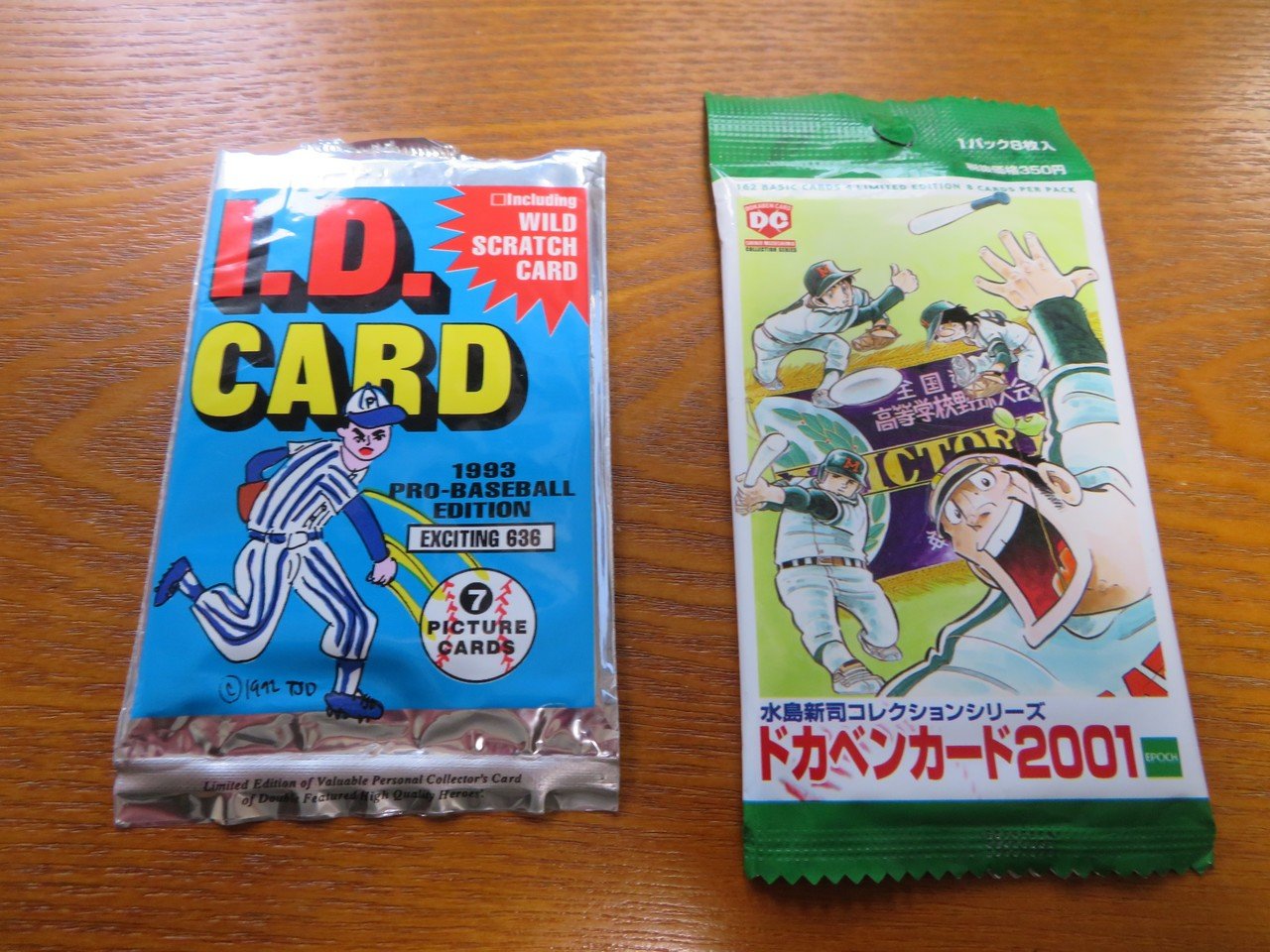1994年 プロ野球カードゲーム 未開封 西武ライオンズ 平和