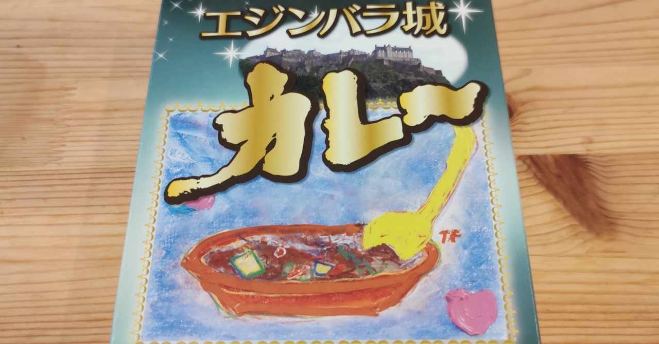 放置プレイ の新着タグ記事一覧 Note つくる つながる とどける