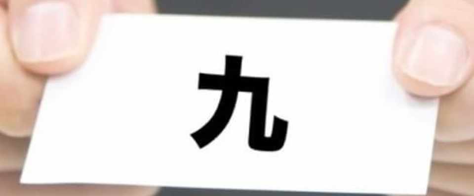 採用 お客様 累積 斧 苗字 読み方 Pydinfo Com
