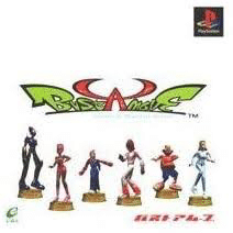 レガイア伝説おもしろーーい ダイナマイト うめたろ Note