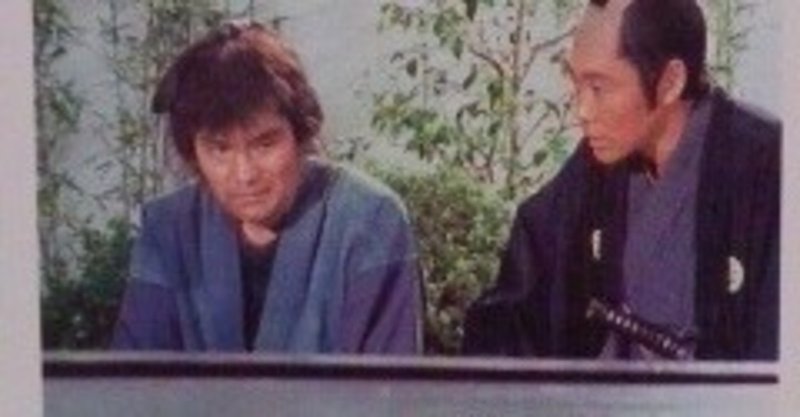 蟹江敬三 の新着タグ記事一覧 Note つくる つながる とどける