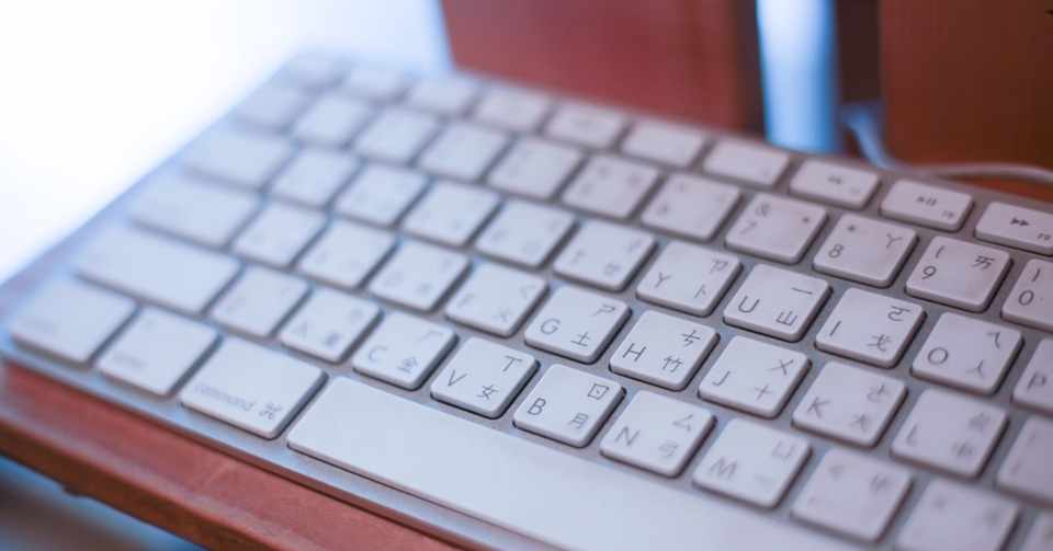 9 新卒正社員を半年で辞めてアルバイトになった話 ちぃー Note