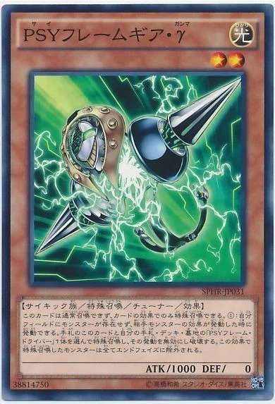 OCG:今、後攻型戦華を改めて考えてみる。｜fumiya