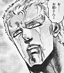 橘高文彦と筋少コピバンと私｜たつまき脳髄液