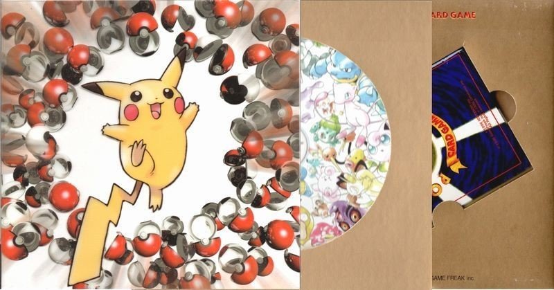 パソコン大暴走の影を追え ポケカ旧裏面のプロモカード ポケブーン プロモカードを読むnote Note