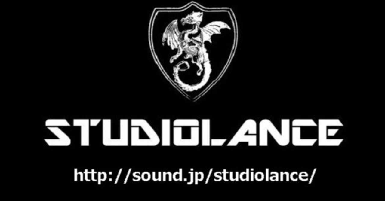 音素材 の新着タグ記事一覧 Note つくる つながる とどける