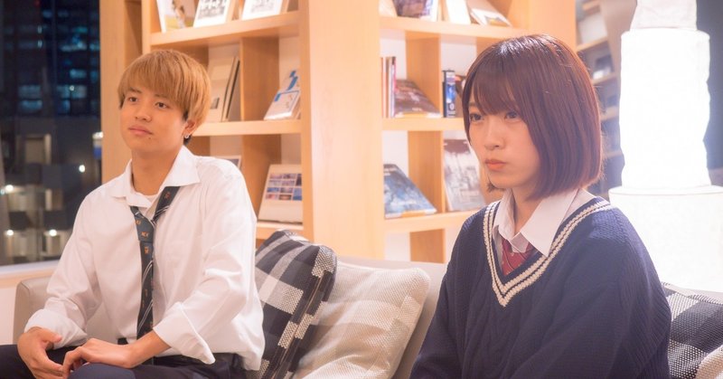 高校生ラボ 47 連動企画 高校生に聞く わかるところから始める 政治へのアプローチ 学校総選挙プロジェクト ｔポイント 公式 Note