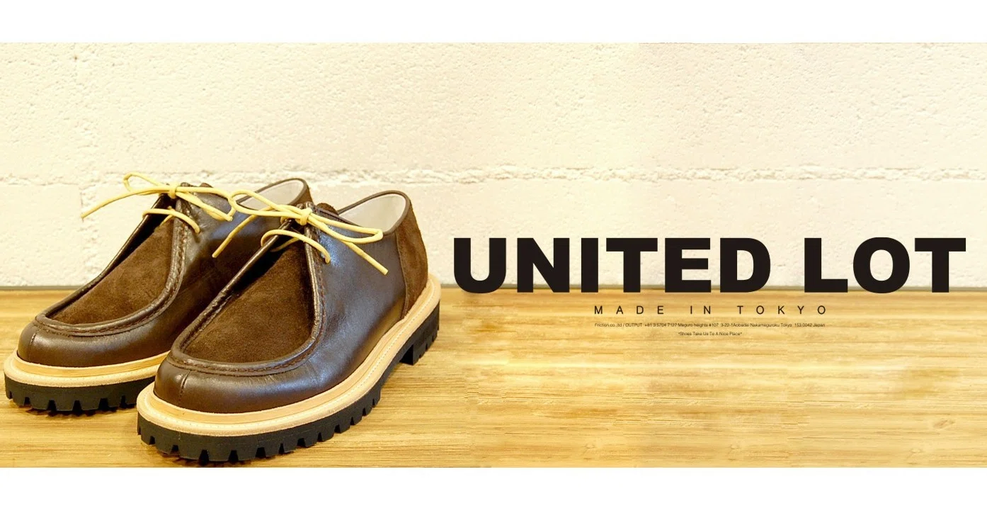 こだわりの1足UNITED LOT｜いとうさんの後記