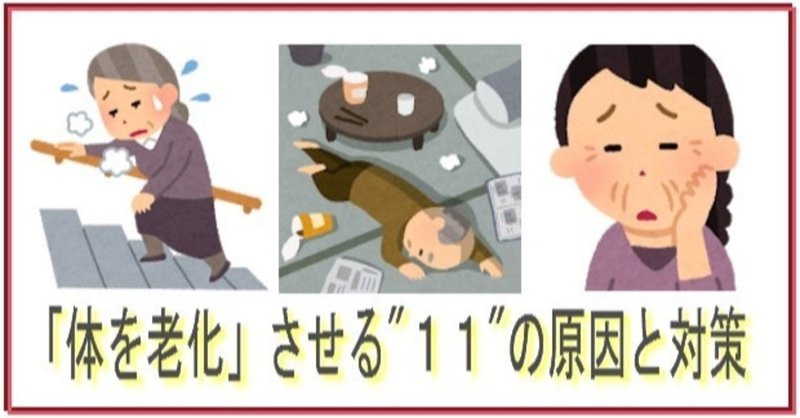 大山のぶ代 の新着タグ記事一覧 Note つくる つながる とどける 大山のぶ代 の新着タグ記事一覧 Note つくる つながる とどける