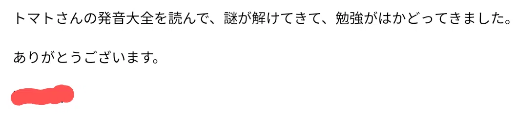 画像37