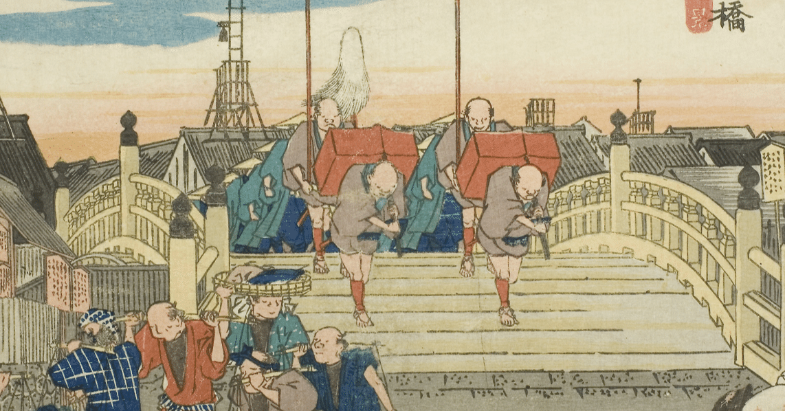 あんた 必殺シリーズ最強キャラを どう思う Tsukamoto Hiroyuki Note