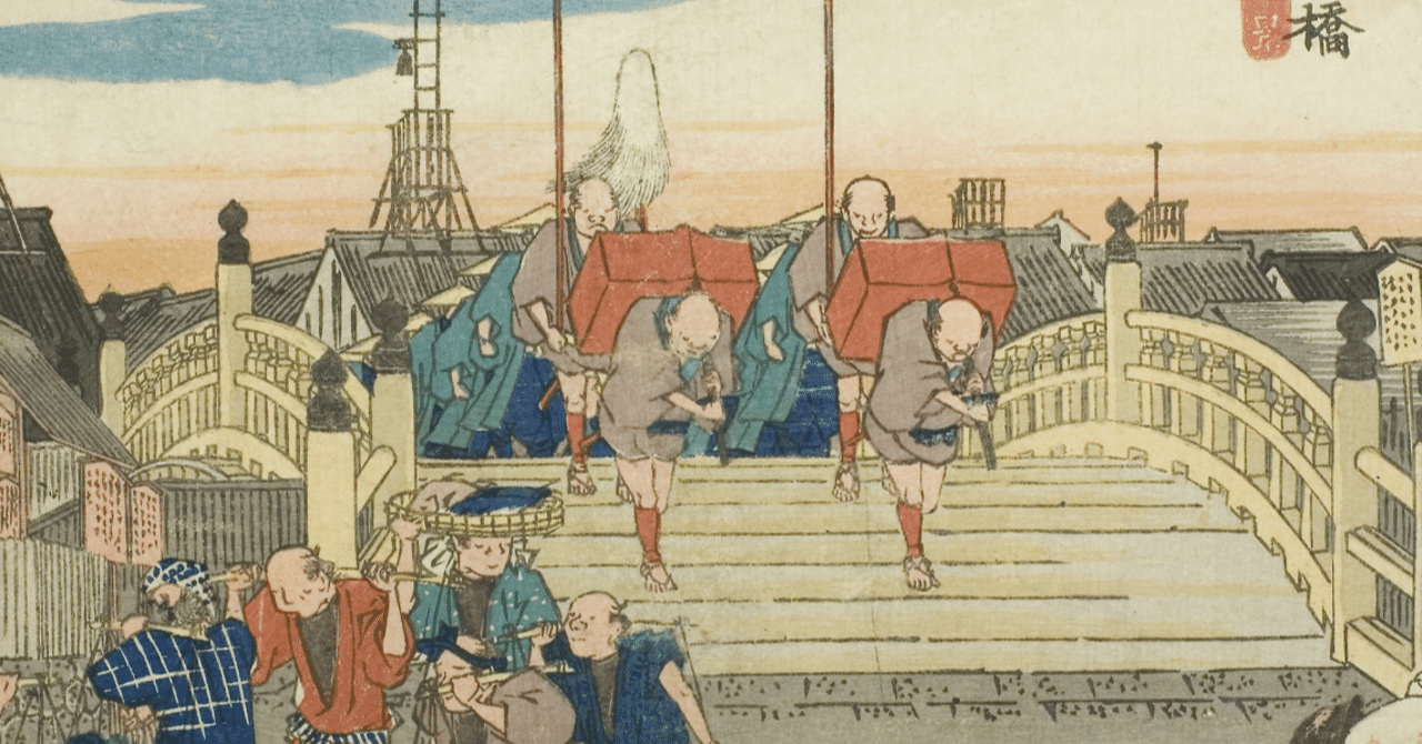 あんた 必殺シリーズ最強キャラを どう思う Tsuka Note あんた 必殺シリーズ最強キャラを どう思う Tsuka Note