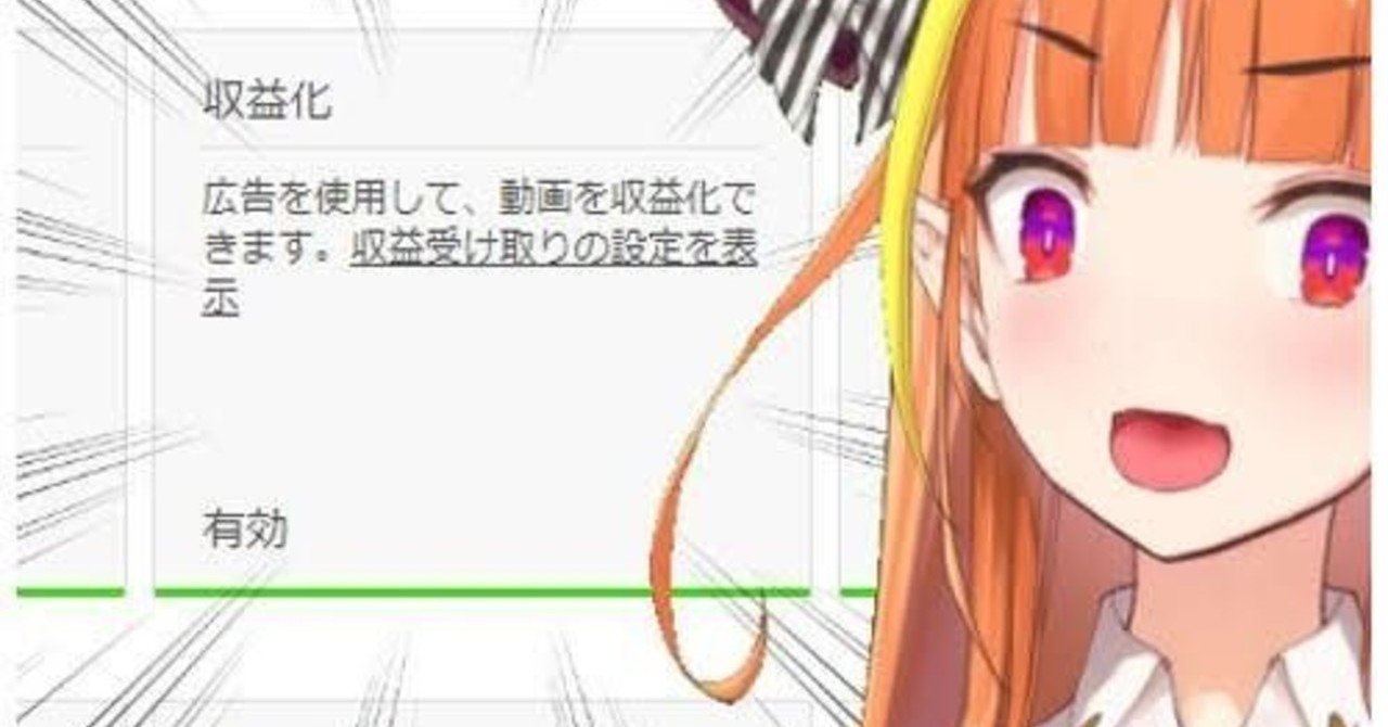 桐生ココショックがついに表面化。日本Vtuber界が失った物。ホロライブ
