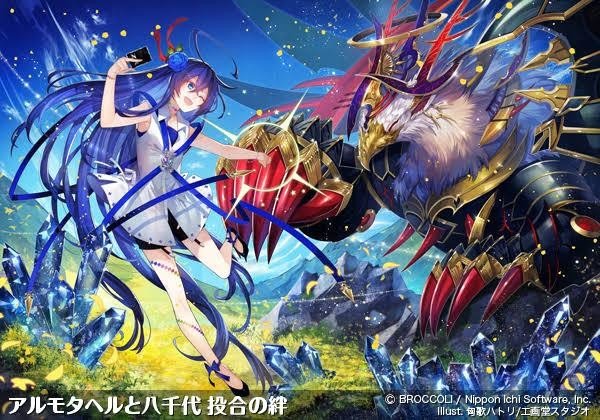 黒t緑アルモタヘル デッキガイド｜くうき