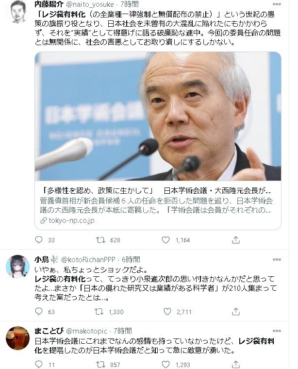 画像11