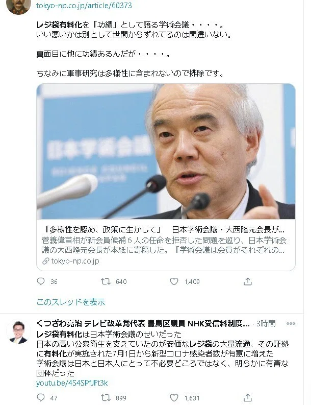 画像12