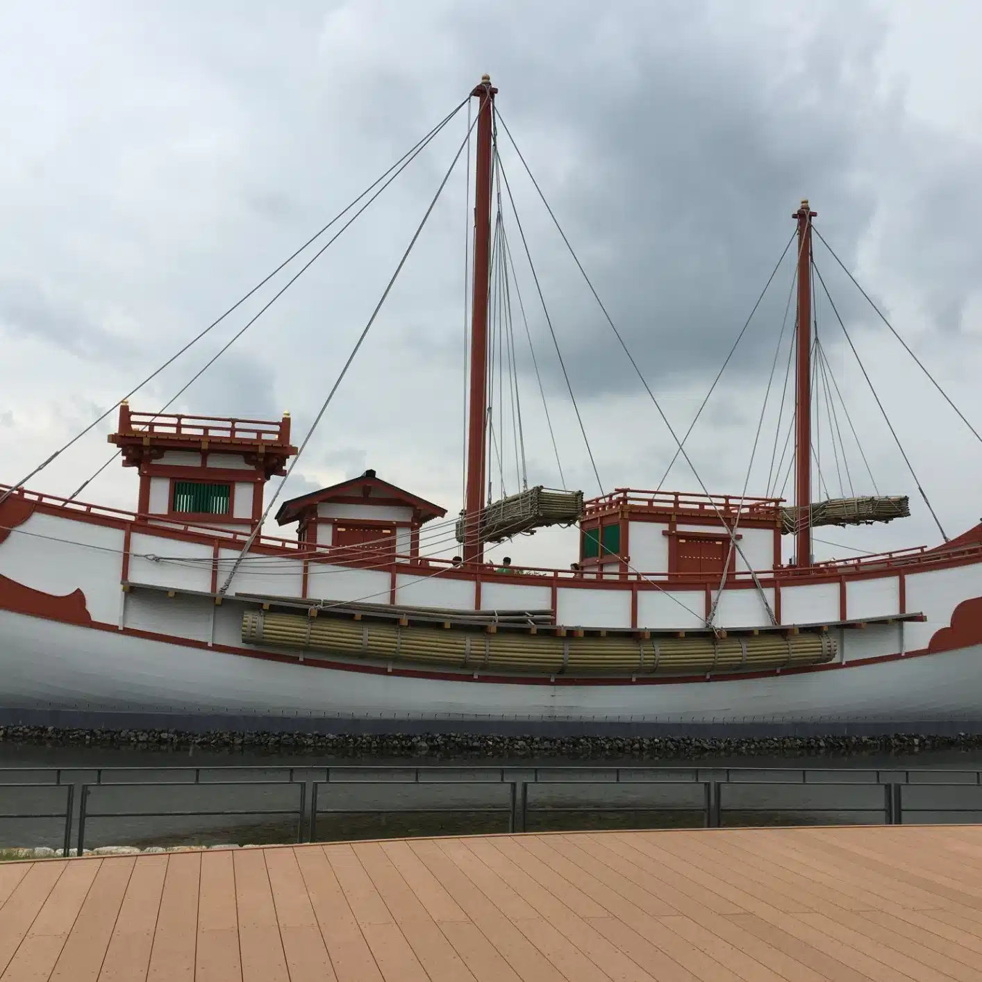 岡崎康民