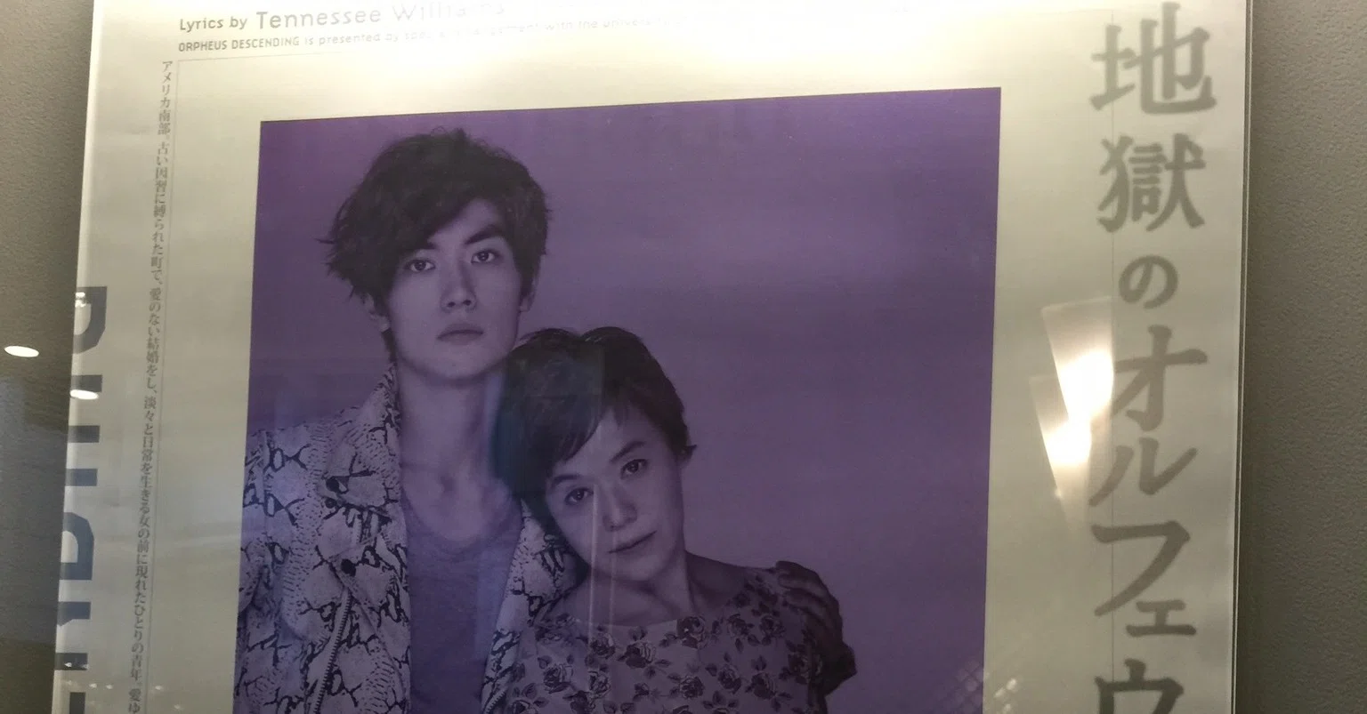 三浦春馬と私 その3|はるまふじ 三浦春馬と私 その3|はるまふじ