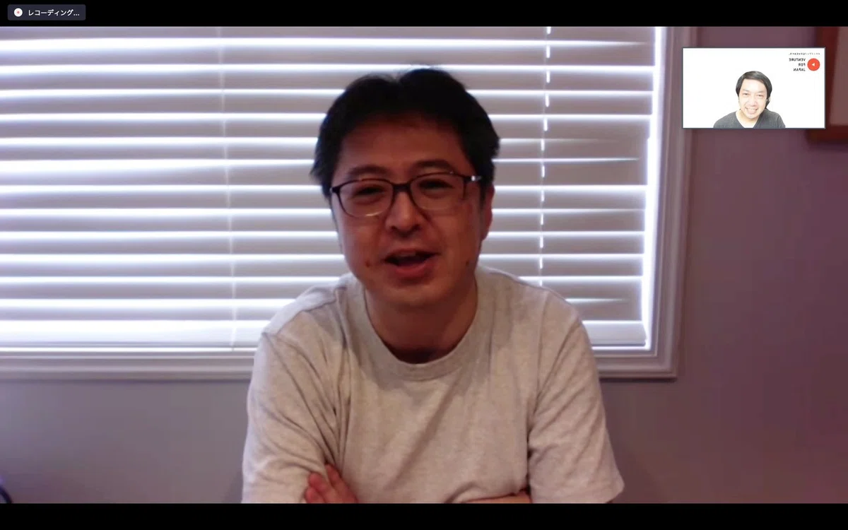安宅さん③明るい