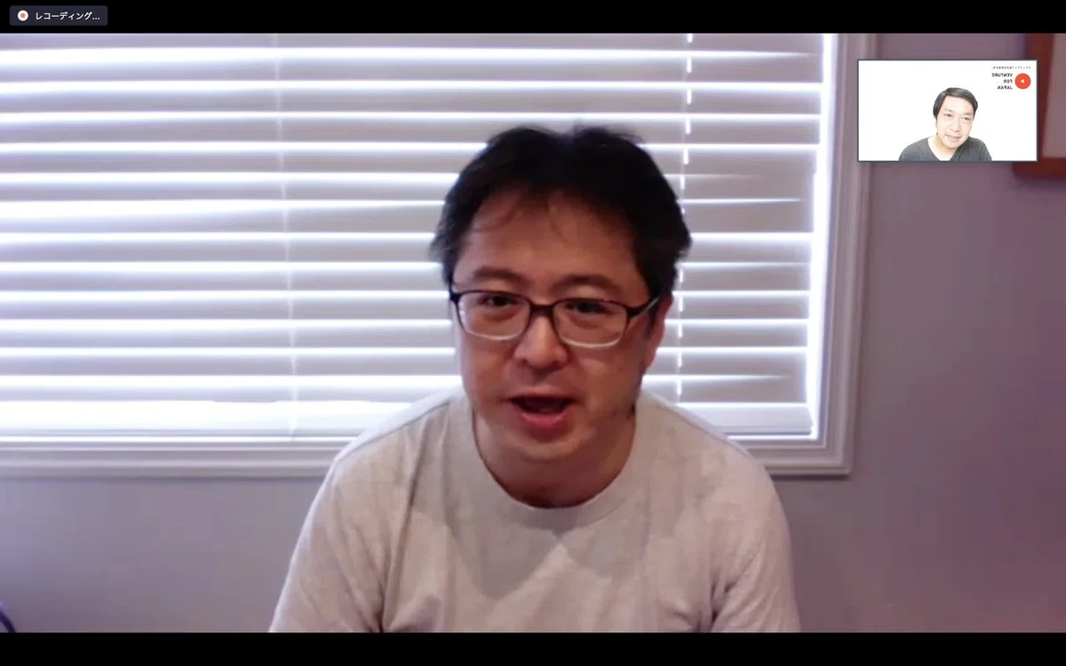 安宅さん④明るい