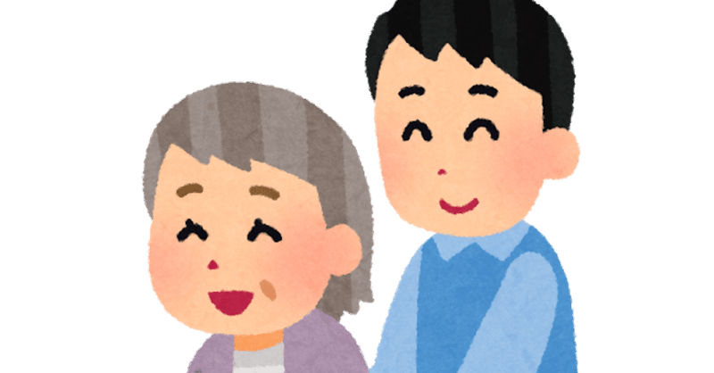 看護師としてのやりがいってなんだろう しののめ Note 看護師としてのやりがいってなんだろう しののめ Note