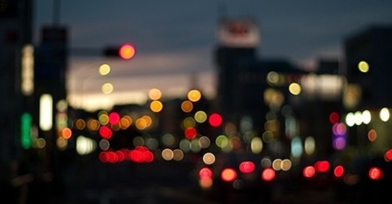 視力0 01以下の僕が見ている世界 そんな世界にもいいところがあるんだよって話 ゴエ 毎日小さな幸せを運ぶ人 Note