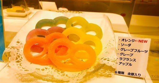 大阪 大人気のグミ専門店 ヒトツブカンロ 中野 祐治の格言note Note 大阪 大人気のグミ専門店 ヒトツブカンロ 中野 祐治の格言note Note