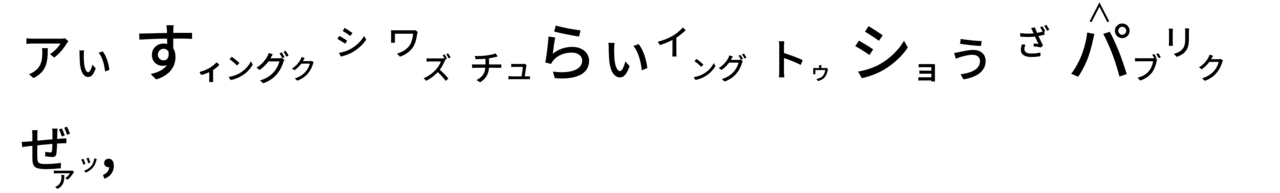 高橋ダン-01 - コピー (9)