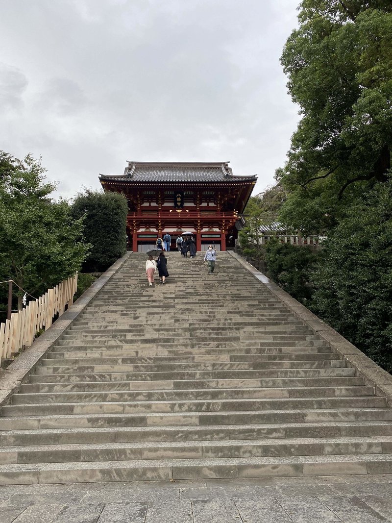 いざ Go To 鎌倉 川本えこ Note いざ Go To 鎌倉 川本えこ Note