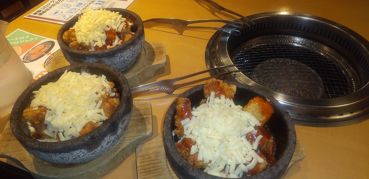 焼肉警視総監への道第49回 焼肉きんぐ韓国フェアで石焼きハニーチキン 唐揚げをタレとハチミツに漬けて上からモッツァレラチーズ かけ放題 をぶっかけた恐るべきカロリー爆弾 6人前も食べれば腹一杯です ネマタ Note
