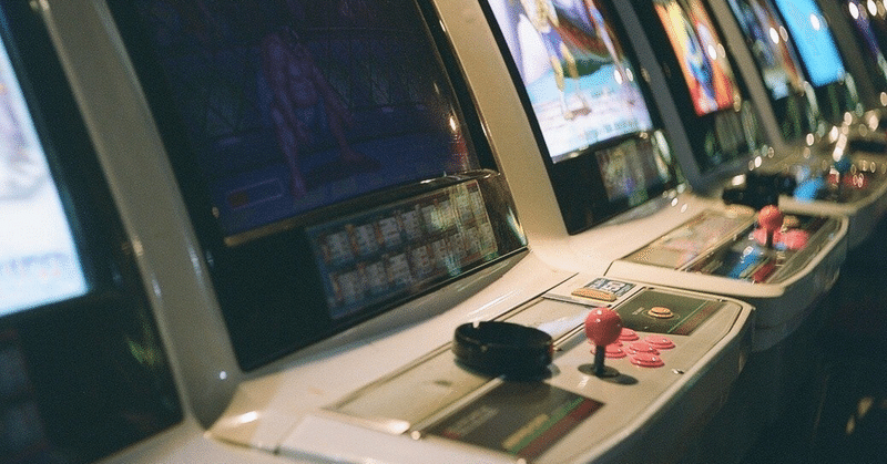 ゲーセンでハマったマイナー格ゲー3選 畑中陽介 コモン プリケツに心身を注ぐ柔道整復師 Note