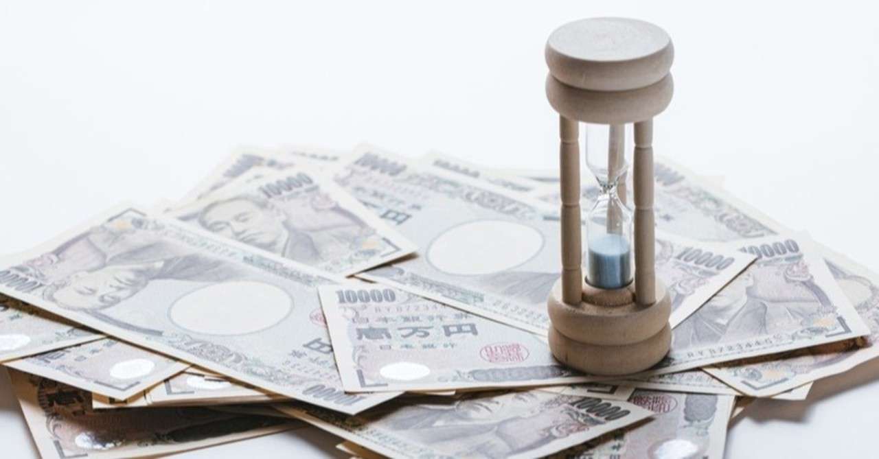 お金がすべてではない ともき 大学生 Note