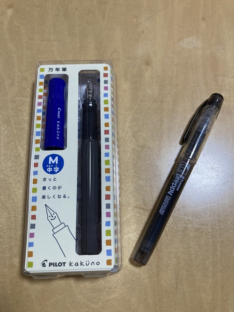 万年筆と原稿用紙 小説家を支えるゆかいな相棒たち 青木杏樹 Note