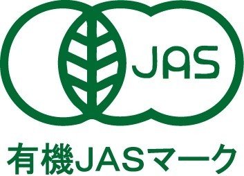 有機ＪＡＳマーク