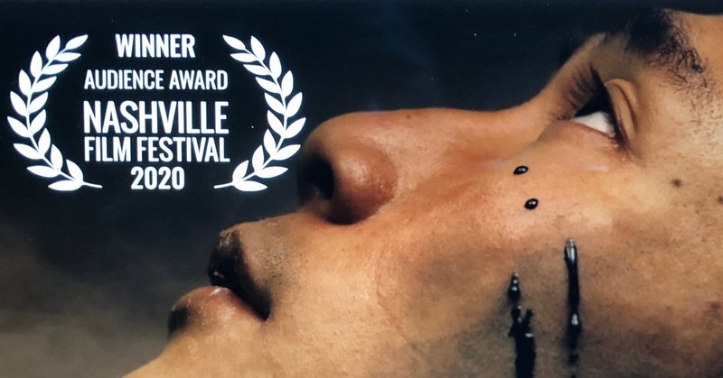 観客審査員賞受賞 ナッシュビル映画祭 eddy toru ohno note