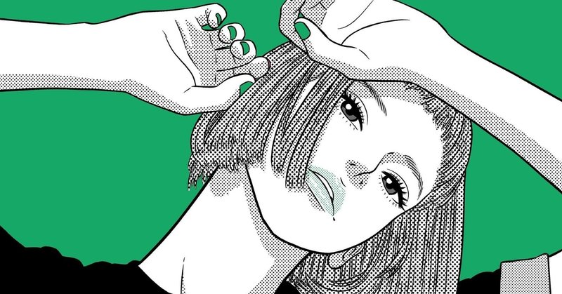 新卒半年で無職になった日 綠 Note 新卒半年で無職になった日 綠 Note