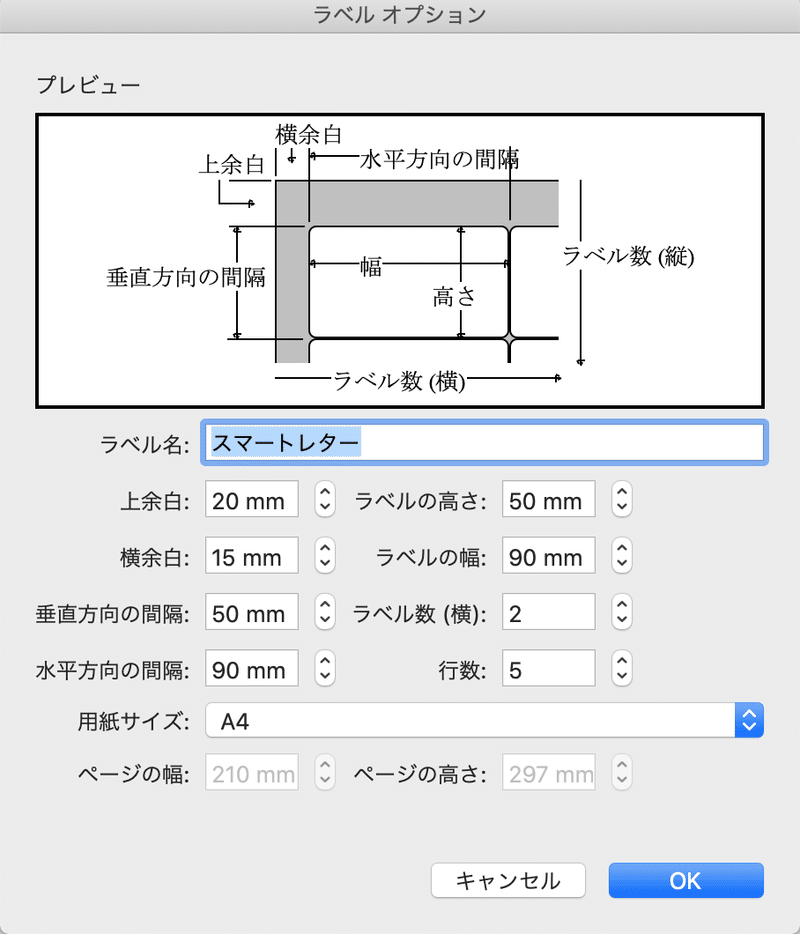 画像18