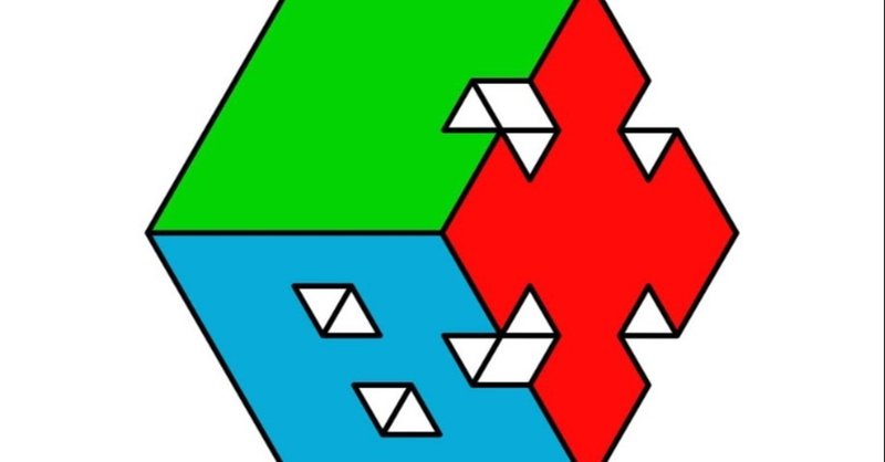 Cherish Exo Cbx 첸백시 歌詞 和訳 日本語訳 하네다 Note