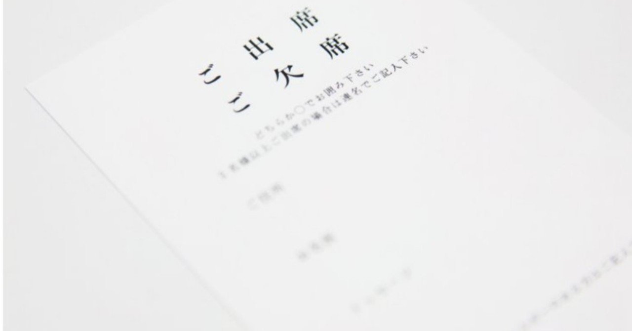 保険屋になると友達失うよ あれから5年 Coco 銀行員から保険屋に転職した人生 Note 保険屋になると友達失うよ あれから5年 Coco 銀行員から保険屋に転職した人生 Note