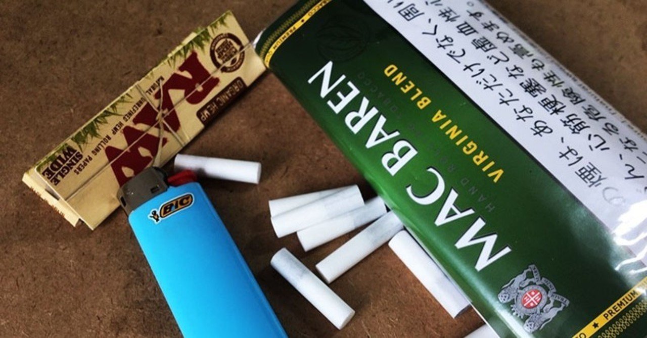 タバコは本当に悪なのか 意外とみんな分かってないこと スガワラナオユキ Note タバコは本当に悪なのか 意外とみんな分かってないこと スガワラナオユキ Note