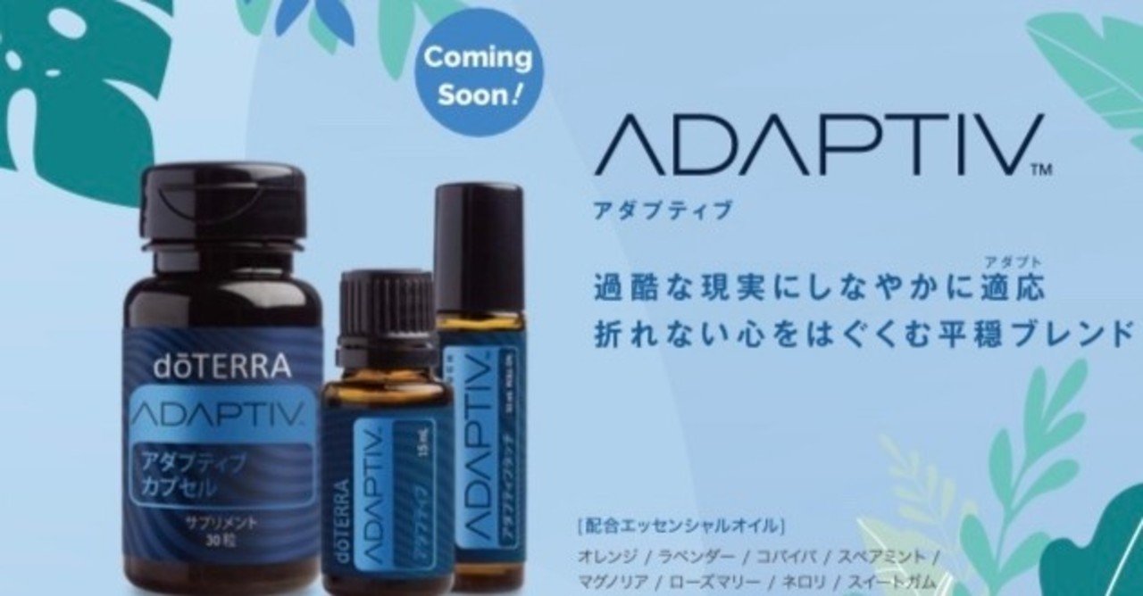 新品・未開封doTERRA フランキンセンス 15mL& レモングラス 15mL 新品・未開封doTERRA フランキンセンス 15mL& レモングラス 15mL