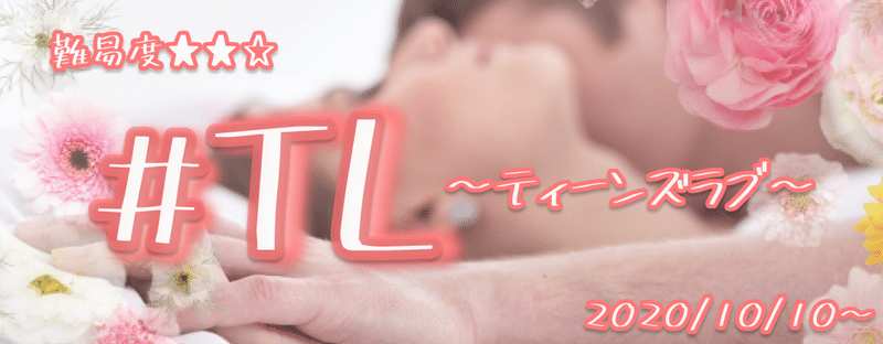 テラー通信 Vol 131 Teller運営 Note テラー通信 Vol 131 Teller運営 Note