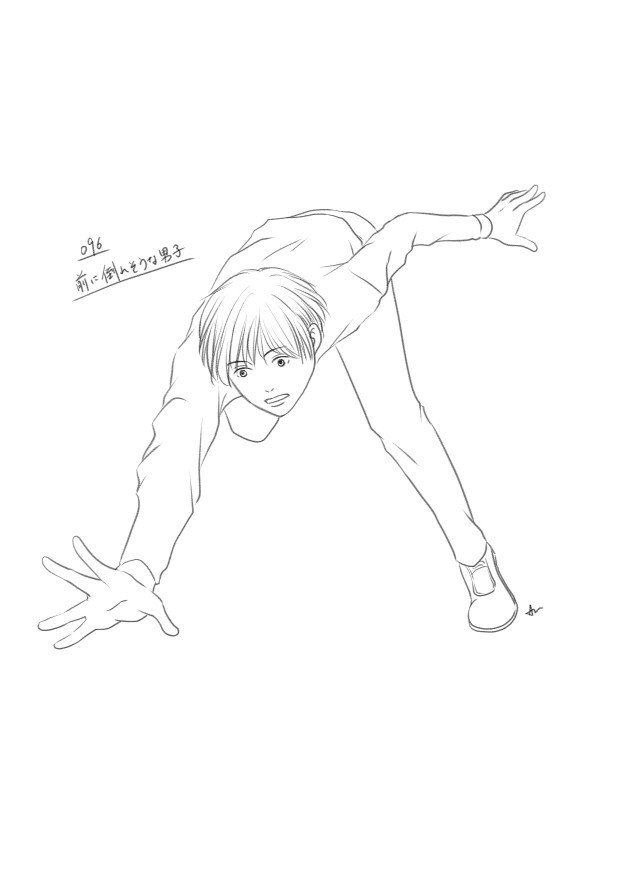 絵の練習 その37 転ぶ アン Note