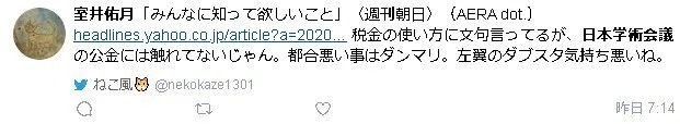 画像13